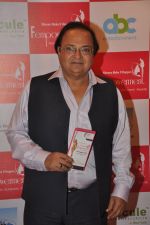 Rakesh Bedi at Fempowerment Awards 2014 in NCPA, Mumbai on 28th Aug 2014